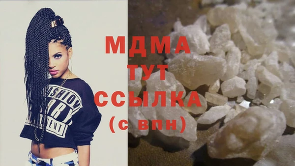 ешки Остров