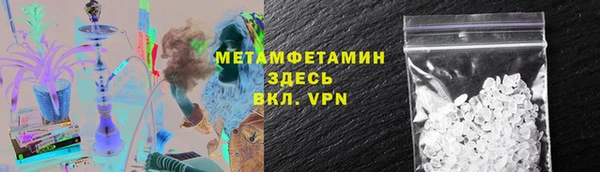 ешки Нязепетровск