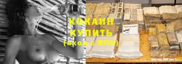 2c-b Нягань