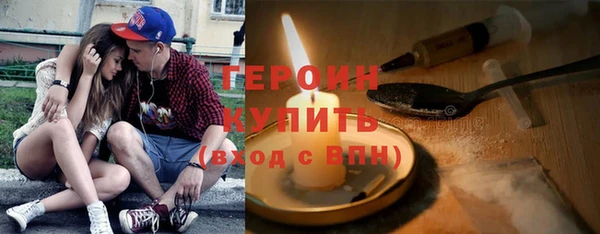 гашишное масло Няндома