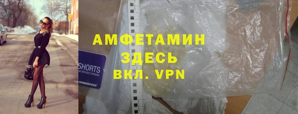 ешки Остров