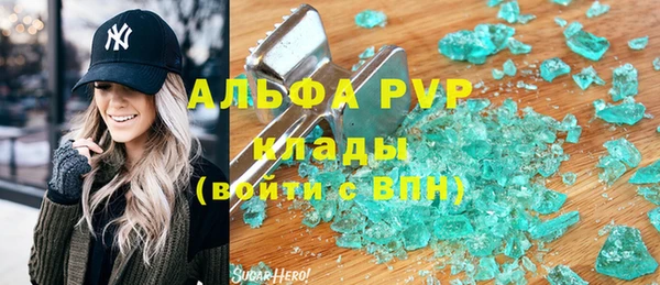 ешки Остров