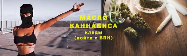 a pvp Армянск