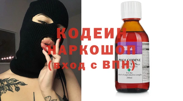 ECSTASY Протвино