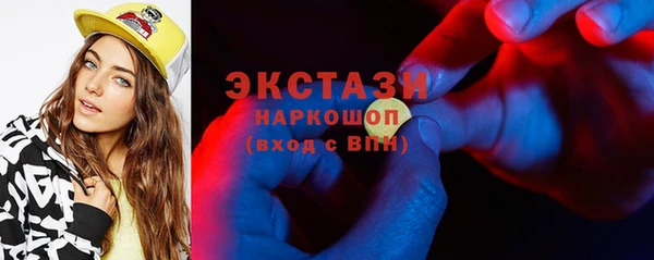 гашишное масло Няндома