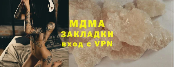 ешки Остров