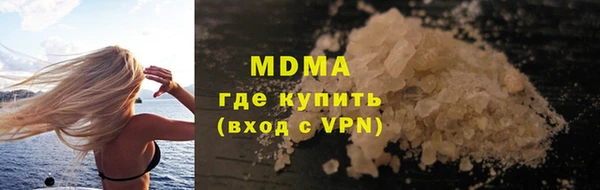 2c-b Нягань