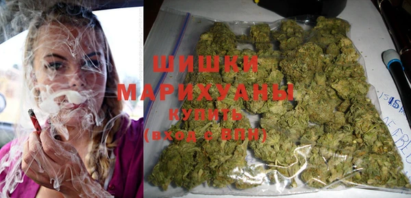 МДМА Осташков