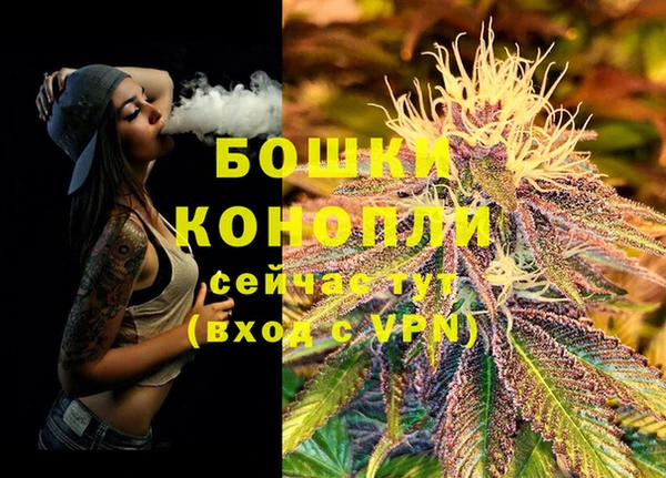 гашишное масло Няндома
