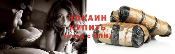 ешки Остров