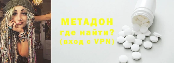хмурый Приозерск