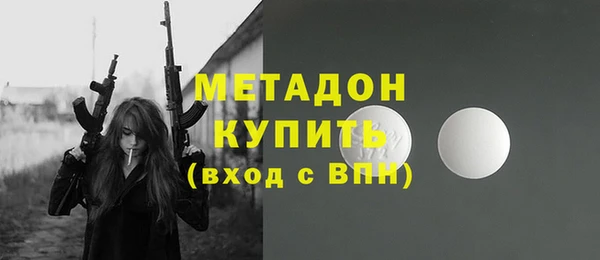 2c-b Нягань