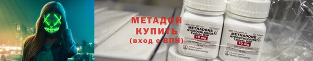 ешки Нязепетровск