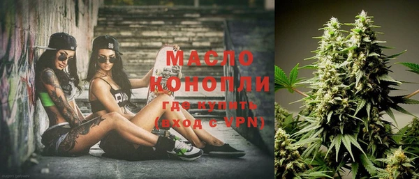 герыч Богданович