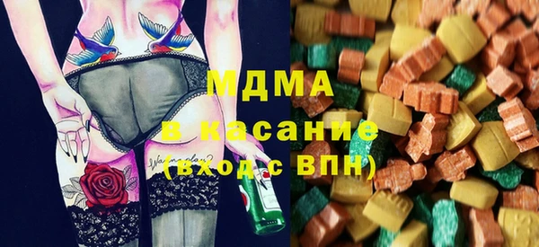 2c-b Нягань