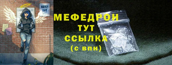 ешки Остров