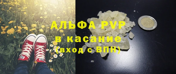 гашишное масло Няндома