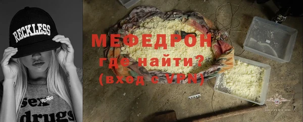 ешки Остров