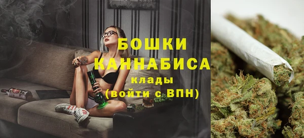 ешки Нязепетровск
