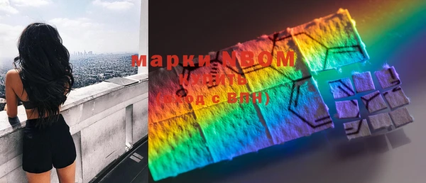 гашишное масло Няндома