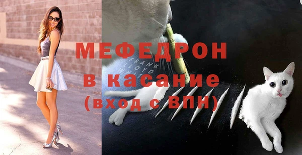 ешки Нязепетровск