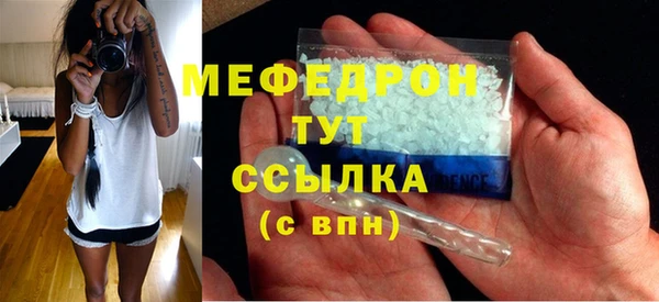 2c-b Нягань
