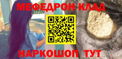 винт Ипатово