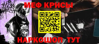 шишки Изобильный