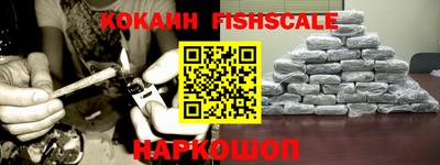 амфетамин Ирбит