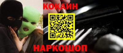 амфетамин Ирбит