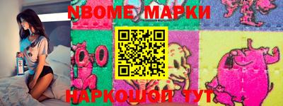 амфетамин Ирбит