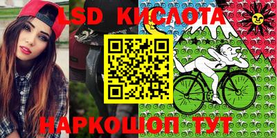 винт Ипатово