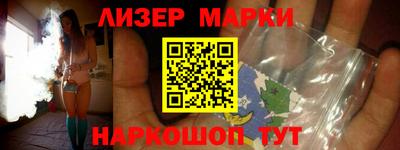 амфетамин Ирбит