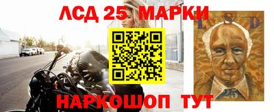винт Ипатово