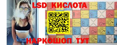 винт Ипатово