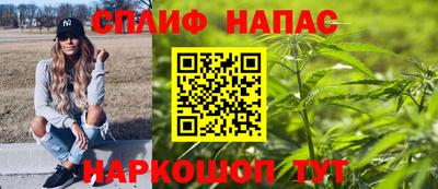 амфетамин Ирбит