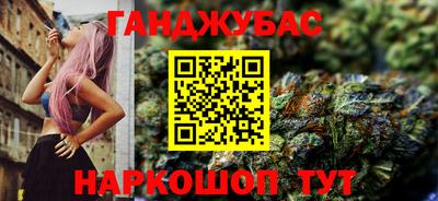 шишки Изобильный