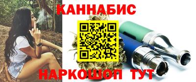винт Ипатово