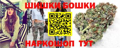винт Ипатово