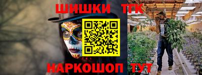 амфетамин Ирбит