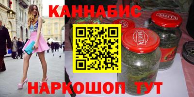 винт Ипатово