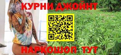 амфетамин Ирбит