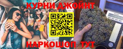 винт Ипатово