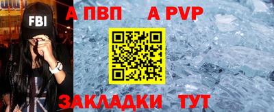 амфетамин Ирбит