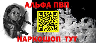 шишки Изобильный