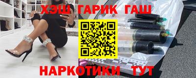 шишки Изобильный