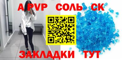 шишки Изобильный