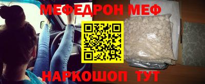 амфетамин Ирбит