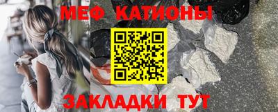 амфетамин Ирбит