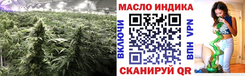 ссылка на мегу tor Арсеньев Дистиллят ТГК концентрат где найти наркотики